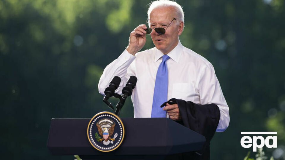 Ілларіонов зазначив, що Байден (на фото) сам розповів про передання списку