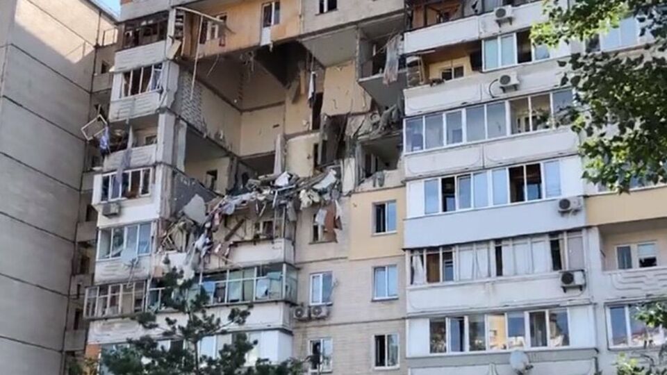 Взрыв произошел летом 2020 года