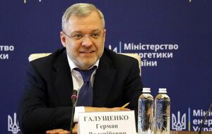 Україна продовжить протистояти реалізації "Північного потоку – 2", зазначив Галущенко