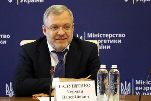 Украина продолжит противостоять реализации "Северного потока – 2", отметил Галущенко