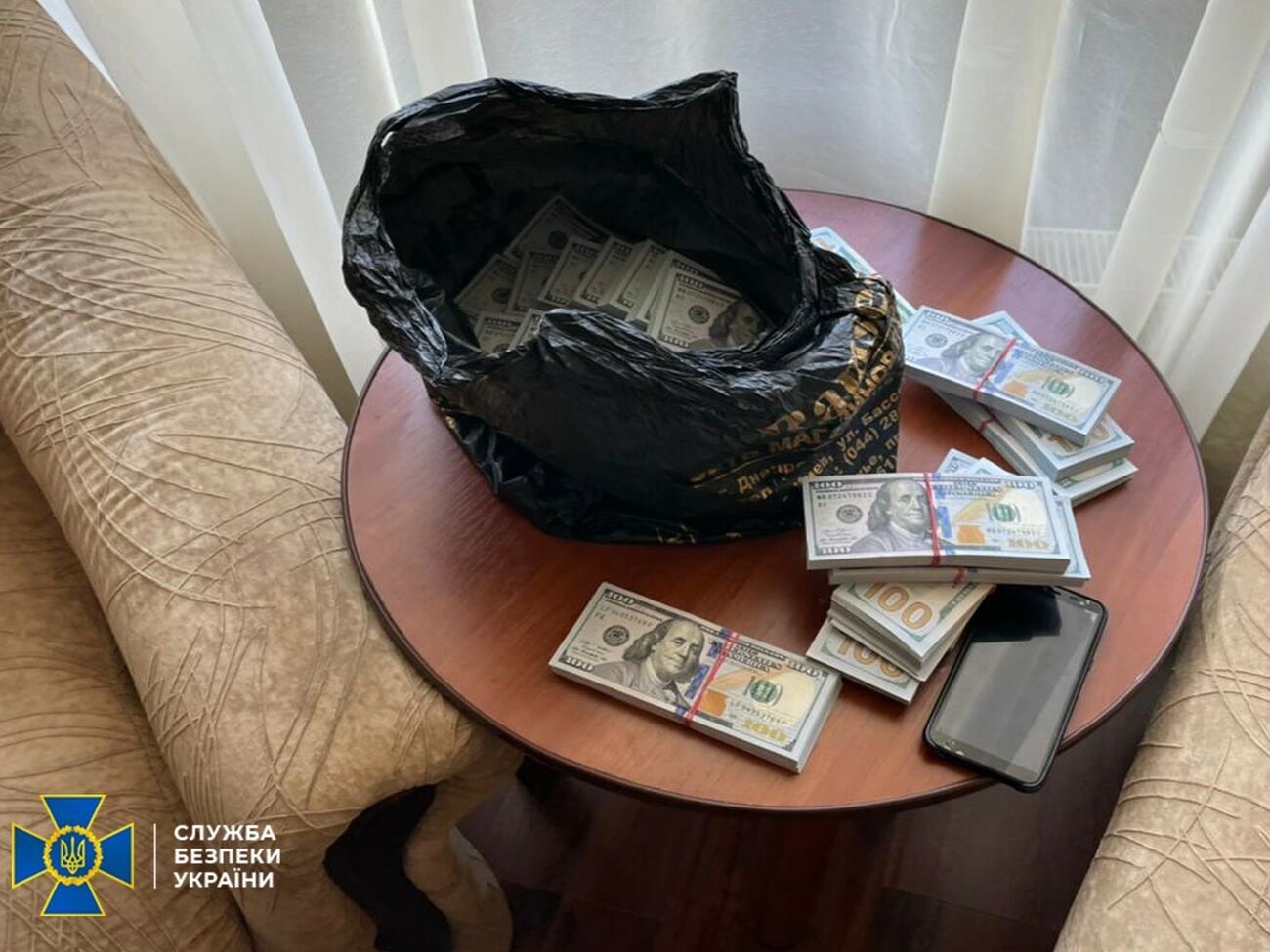 Іноземці передавали гроші частинами, зазначили у СБУ