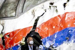 У суді обговорили роль обвинувачених в аварії MH17