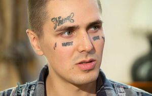 Face: Ну, че я говорю? На творчество я трачу