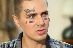 Face: Ну, че я говорю? На творчество я трачу