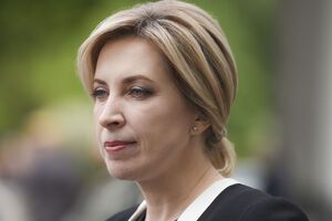 Ирина Верещук: Что имеют в виду наши партнеры, называя нас глубоко коррумпированной страной?