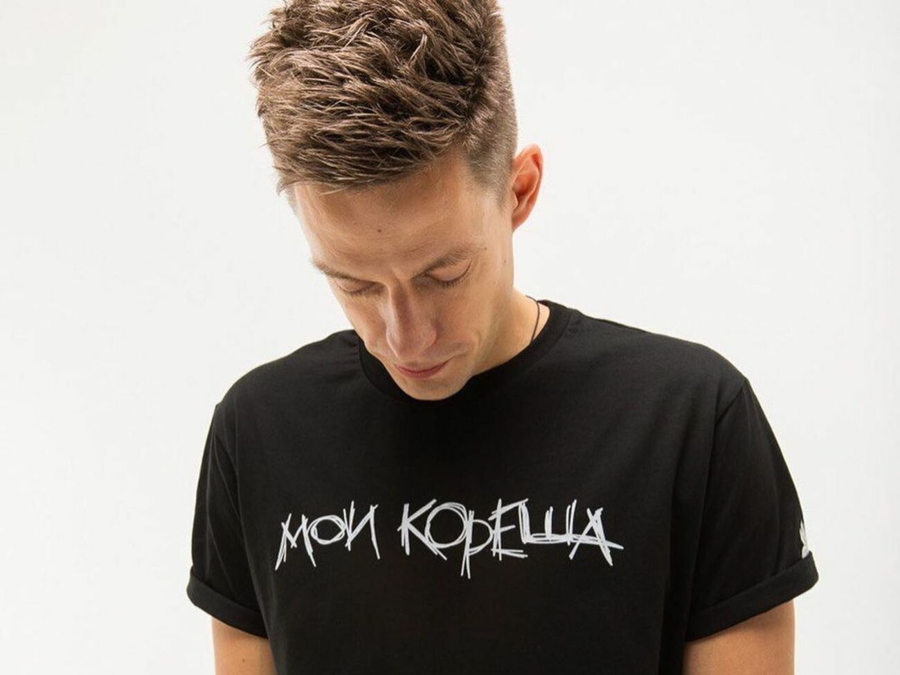 Дудю грозил штраф до $20,8 тыс.