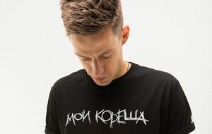 Дудю грозил штраф до $20,8 тыс.