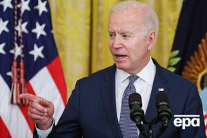 "Список Байдена" возмутил республиканцев