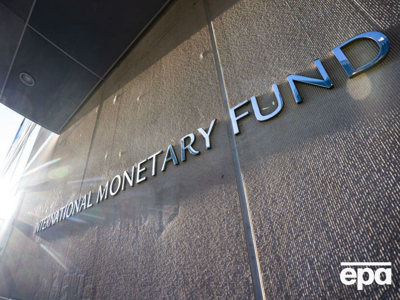 МВФ може надати Україні перший транш у липні &ndash;&nbsp;вересні цього року