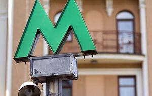 У "Київметробуді" запевнили, що будівництво нових станцій метро триває за графіком