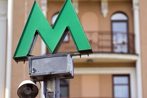 У "Київметробуді" запевнили, що будівництво нових станцій метро триває за графіком