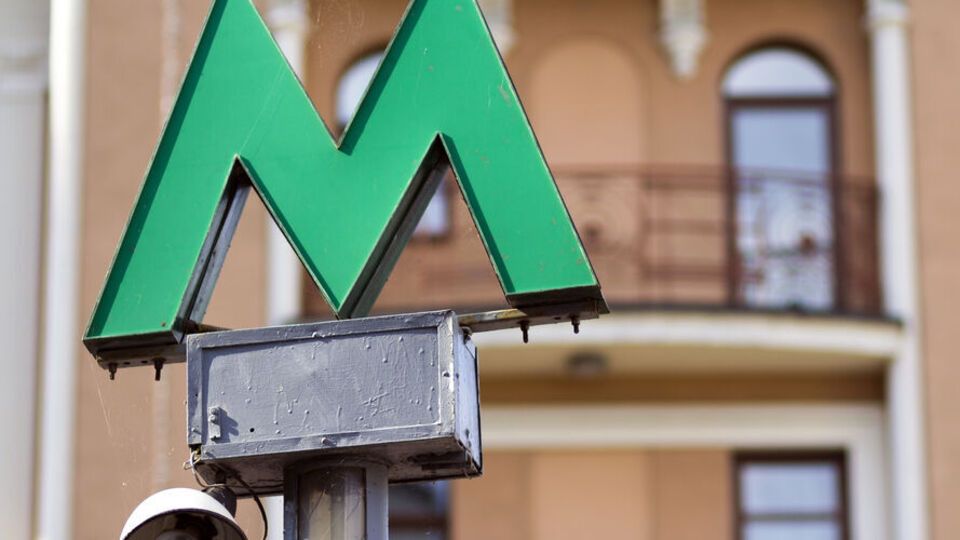 В "Киевметрострое" заверили, что строительство новых станций метро идет по графику