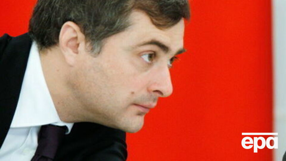 Cурков (на фото) нагадує про себе, вважає Венедиктов