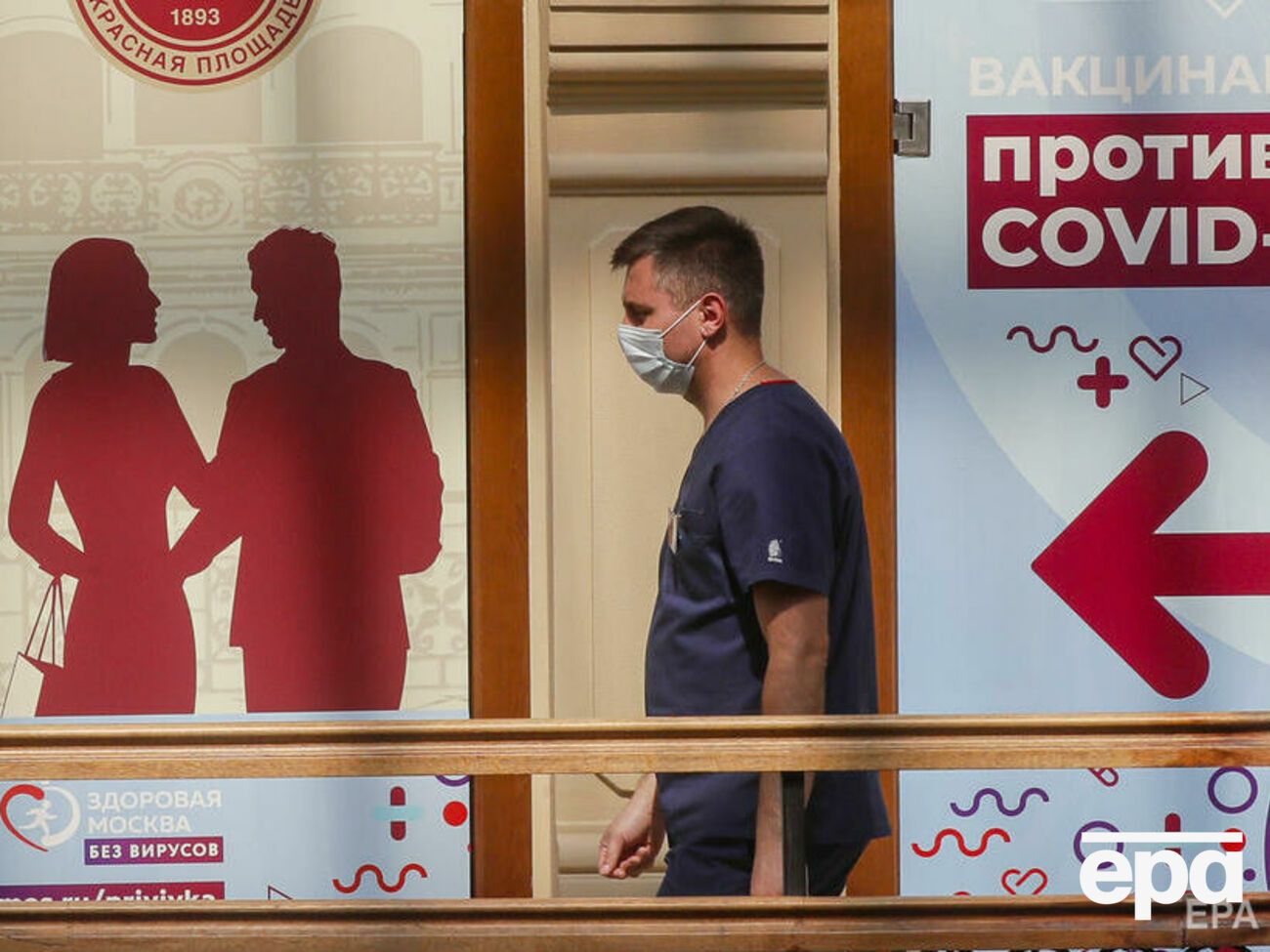 За сутки в России 17,9 тыс. человек заразились коронавирусом