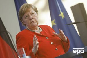 Меркель подчеркнула, что Германия считает неприемлемой российскую агрессию против Украины