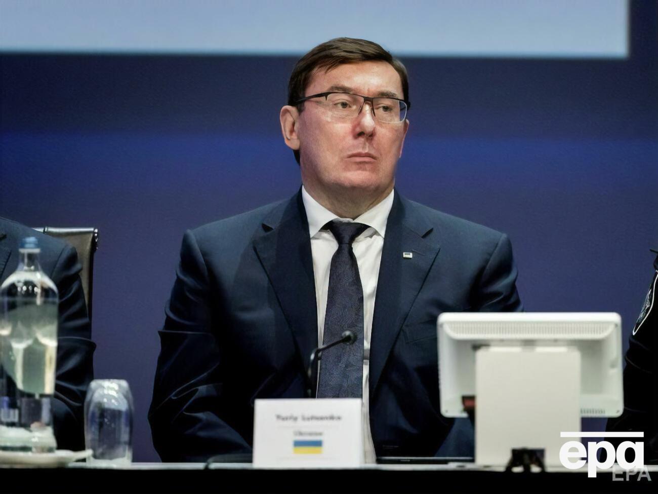 Луценко заявил, что Йованович не любила его из-за "женских обид"