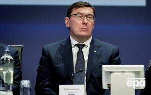 Луценко заявив, що Йованович не любила його через "жіночі образи"