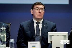 Луценко заявил, что Йованович не любила его из-за "женских обид"