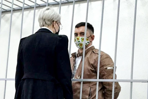 Латипова обвинувачують у "масових заворушеннях"