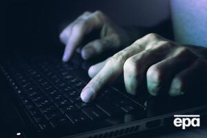 Хакеры атаковали серверы, которые поддерживают работу системы в Северной Америке и Австралии