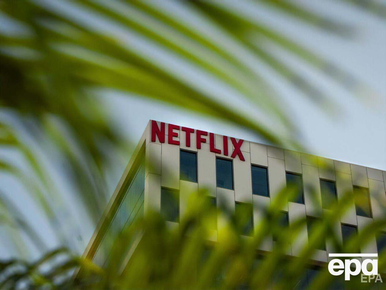 Платформа Netflix виправила неправильний переклад