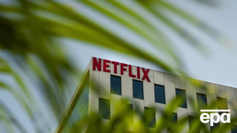 Платформа Netflix виправила неправильний переклад