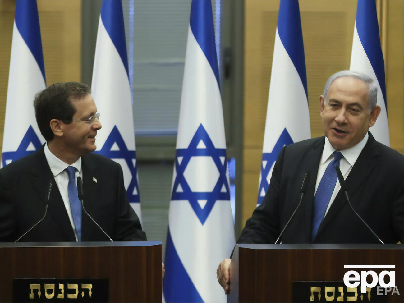 Нетаньяху (праворуч) побажав успіхів Герцогу