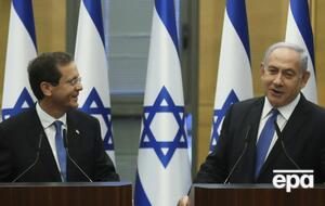 Нетаньяху (праворуч) побажав успіхів Герцогу