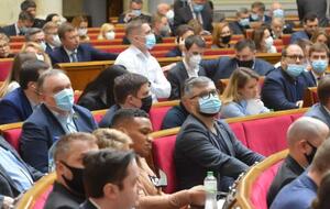 Законопроєкт підтримав 281 нардеп