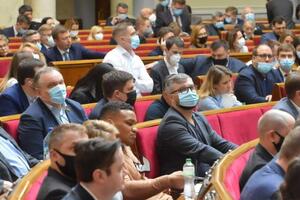 Законопроект поддержал 281 нардеп