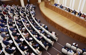 Совещание прошло в Офисе генпрокурора 1 июня