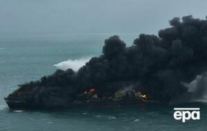 Контейнеровоз загорелся 20 мая