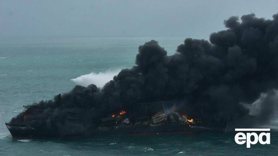 Контейнеровоз спалахнув 20 травня