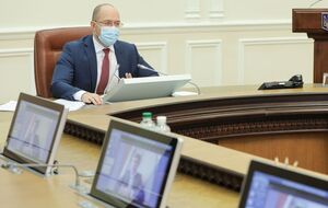 Решение приняли на заседании Кабмина 2 июня