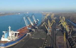 1 июня государственное предприятие "Морской торговый порт Южный" и компания "Метинвест" подписали контракт