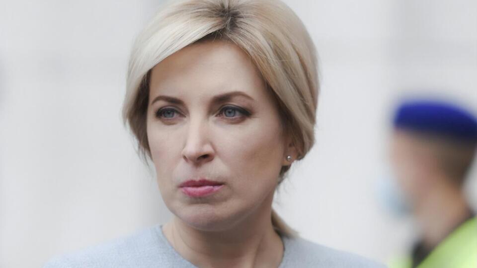 Ірина Верещук: Ми маємо безпрецедентні випадки, коли Держгеокадастри намагаються передати тисячі гектарів нашої з вами землі у приватні руки