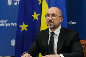 Шмигаль: Підписання угоди поліпшить конкурентні позиції України на ринках інших країн