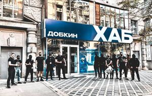 Члени організації розмалювали об'єкти "Добкін Хабу" 20 червня