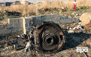 Самолет МАУ потерпел крушение в январе 2020 года