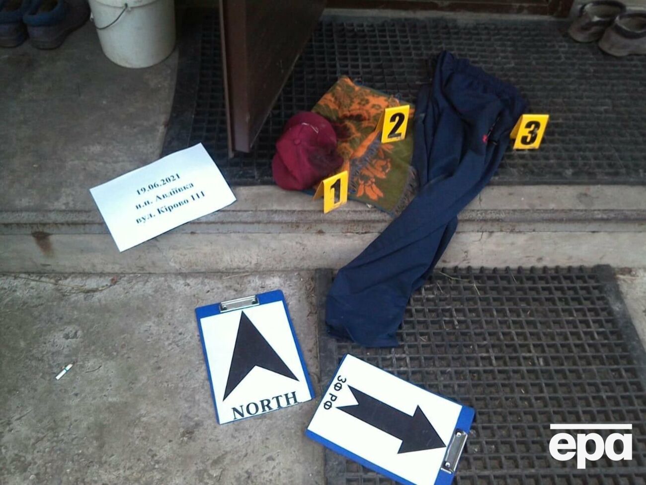 Українська сторона СЦКК провела верифікацію наслідків обстрілу