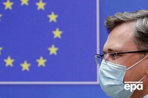 Кулеба зазначив, що з 2008 року Україна пережила багато складних моментів