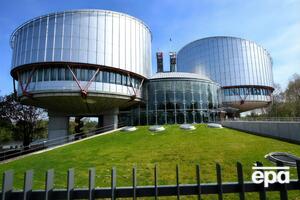 На цій сесії ПАРЄ судді ЄСПЛ від Росії не оберуть