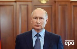 Путіна вважає видатною особистістю 15% росіян