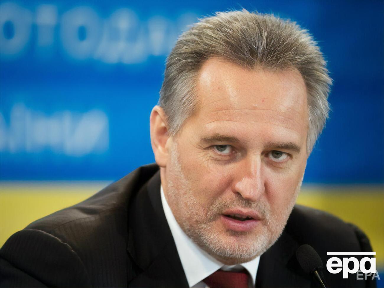 Про санкції проти Фірташа стало відомо 18 червня