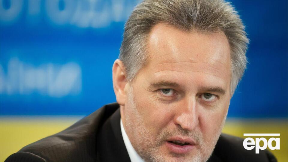 Про санкції проти Фірташа стало відомо 18 червня