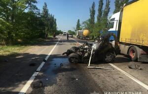 Авария произошла возле села Счастливое