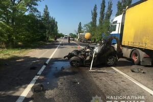 Авария произошла возле села Счастливое