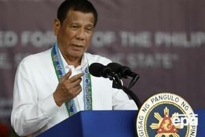 Дутерте записал обращение