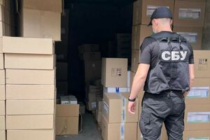 Вилучено речові докази на 50 млн грн