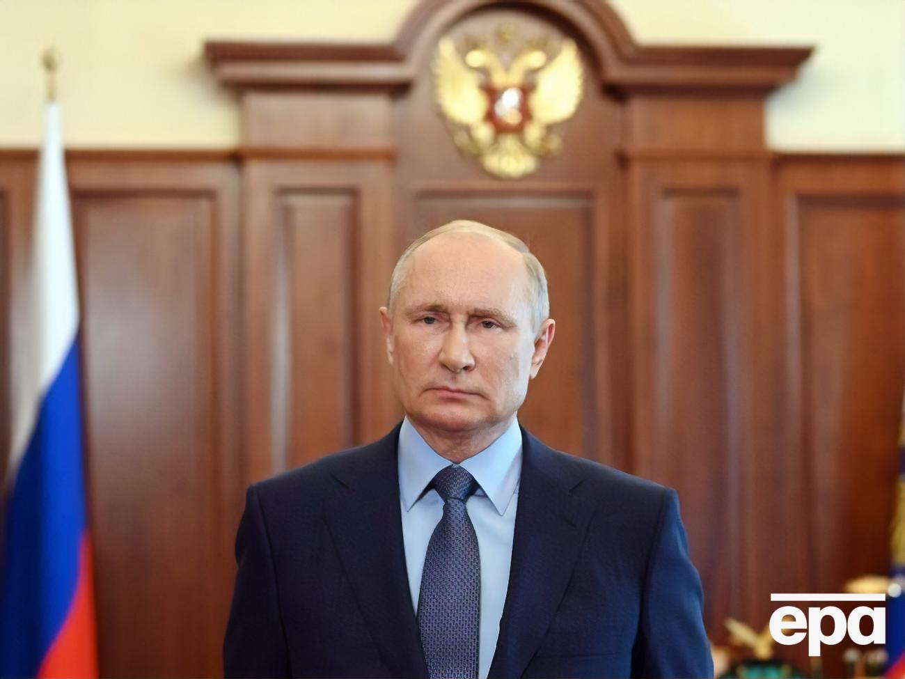 Президент РФ засудив підтримку України з боку Європи